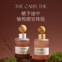 Diffuseur solide en verre Yueying, désodorisant de luxe écologique, parfum bois de thé, couleur personnalisée pour voiture, maison, hôtel