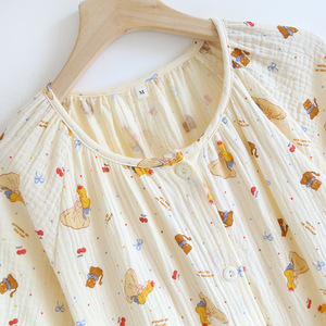 <span class=keywords><strong>Camicia</strong></span> da <span class=keywords><strong>notte</strong></span> da donna in cotone mussola Breezy a manica corta per abiti da <span class=keywords><strong>notte</strong></span> premaman estivi abito da <span class=keywords><strong>notte</strong></span> Casual - Product Image 3