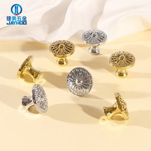 JAYHOO French Style Round Brass Cabinet Knobs Silver Gold Plated Drawer Cabinet <b>Door</b> <b>Handles</b> Durable Modular Installation - Product Image 2