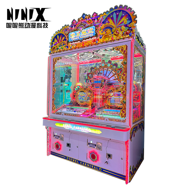 Best-Selling Multi-Player Coin-Operated Game Machine for Arcade Amusement Parks