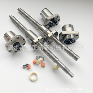 Vis à billes SFS12 16 20 25 32 40 avec écrou rectifié, haute précision, acier C7 pour équipement de communication - Product Image 4
