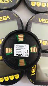 VEGABAR 61 VB61.GIAGDRAMX Interruptor de Nivel de Horquilla Vibratoria para Control de Nivel de Líquido - Product Image 6