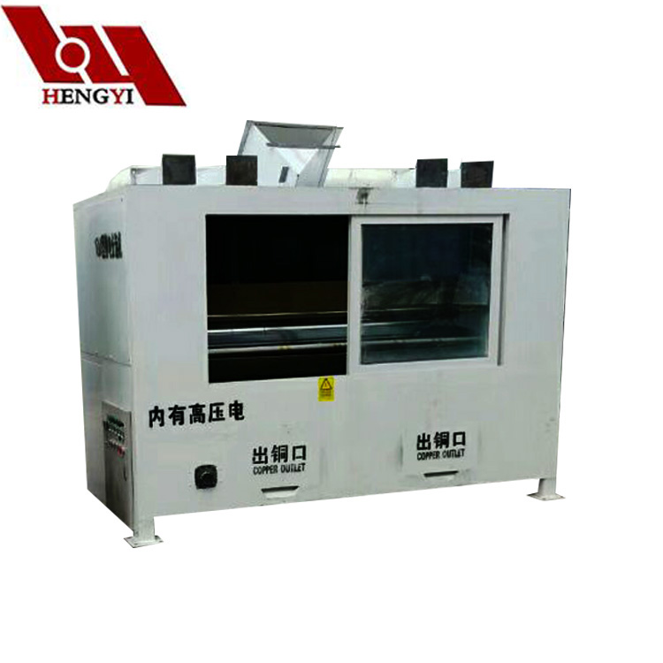 E отходы лом pcb утилизация машина отходов контурная доска Шредер контурная плата утилизация машина