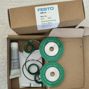 ชุดซ่อมกระบอกสูบ DSBC/G-125 8004985 ของแท้ พร้อมส่ง - Product Image 1