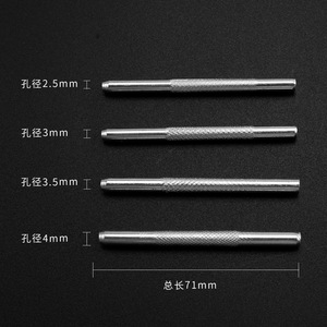 Rebacca Leather Punch <b>Tool</b> Round Hole 2.5 3 3.5 4mm Drilling For Leather <b>Crafting</b> - Product Image 1