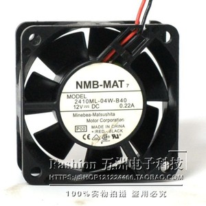 Ventilateur à double roulement à billes Nmb 2410ml 04W B40 90x90x25mm 12V DC 2.4W 42.5CFM pour boîtier d'ordinateur - Product Image 2