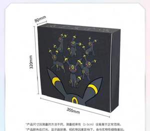 Boîte cadeau chinoise authentique simplifiée Pokemoned Moon Eevee <span class=keywords><strong>GX</strong></span> Set non ouverte en papier Collection Advanced PTCG <span class=keywords><strong>GX</strong></span> Eevee Game Box - Product Image 6