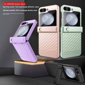 สินค้าขายดีข้ามพรมแดน: เคส Samsung Z Flip 6 แบบสปริงโหลดป้องกันเต็มรูปแบบ พร้อมขาตั้งแบบพับได้สำหรับโทรศัพท์แบบพับได้ - Product Image 1