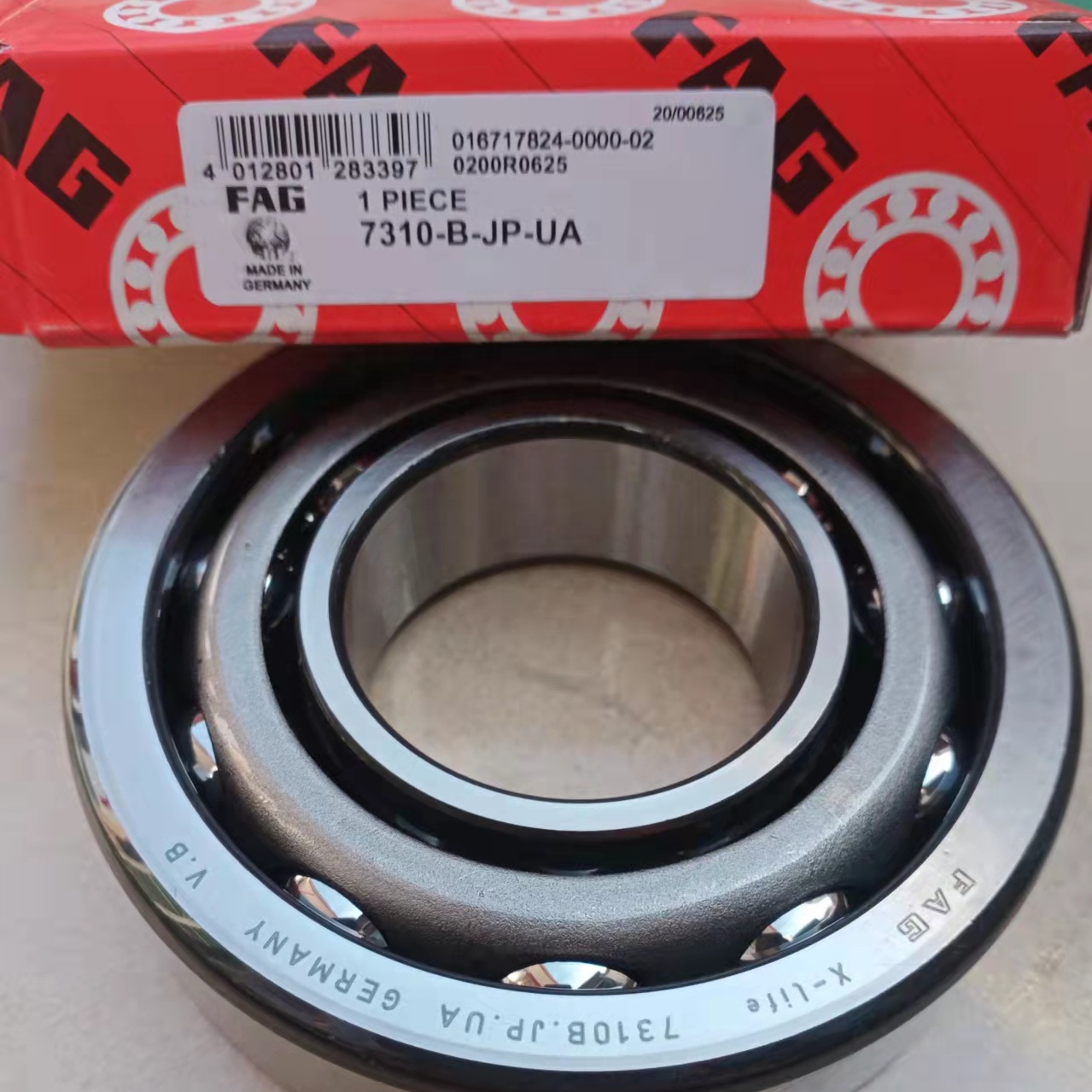 Подшипник 7310. Qj212 подшипник. подшипник fag 7310 b jp.