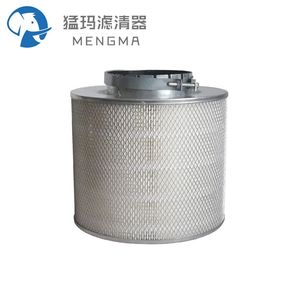 Cartucho de Filtro de Aire de Cuello Recto de Hierro Mengma de Alto Rendimiento - Product Image 4