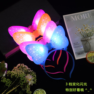 Diadema Luminosa con Lazo Brillante, Pinza para el Cabello Intermitente para Festivales, Jóvenes de 15 a 35 Años, Material Plástico, Diseño de Lazo Proyectado - Product Image 1