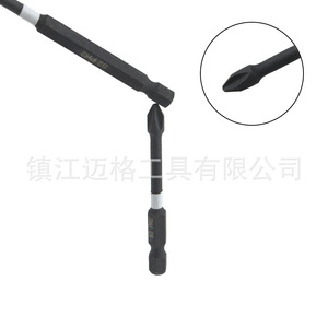 S2 Alloy Steel Phosphated Black Impact <b>Screwdriver</b> <b>Set</b> 4Pc PH2 Hex Shank For General Maintenance And Repair - Product Image 3