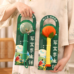 New Mugwort Hammer - A practical and health-preserving gift for elders, <b>teachers</b>, and employees, perfect for massage, back - Product Image 2