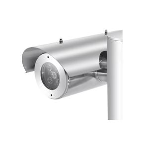 ATEX Fammable Zones Industrial Explosion-proof&amp;anti-corrosion <strong>Infared</strong> HD Intelligent Integration Cctv <strong>Camera</strong> - Product Image 2