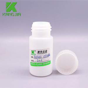 50ml Garrafa De Reagente De Hematologia De Plástico para Armazenamento Solução De Sangue <span class=keywords><strong>Sysmex</strong></span> Wide Mouth Lab - Product Image 1