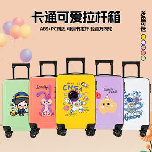 <span class=keywords><strong>Valise</strong></span> à roulettes universelle en néoprène avec logo personnalisé, dessin animé, serrure à code pour étudiants, <span class=keywords><strong>valise</strong></span> de cabine 20 pouces 18 pouces pour cadeau promotionnel - Product Image 3