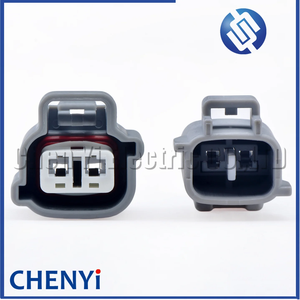 2 دبوس مقبس ضباب السيارة أو سدادة مصباح إنعطاف أنثى موصل ذكور ، من من أجل تويوتا لكزس - Product Image 5