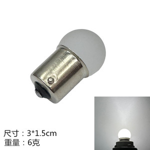 ไฟ LED รถยนต์, ไฟเลี้ยวและไฟเบรก, 1156 BA15S 1157BAY15D, ไฟรถยนต์ทรงกลมสีขาว - Product Image 4