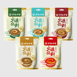 ซอสจุ่มหม้อไฟ: รสพริกไทยเสฉวน, รสดั้งเดิม, รสเผ็ดและเลข, ร้อนแรง, สำหรับมาลาถัง, เสียบไม้, - Product Image 4