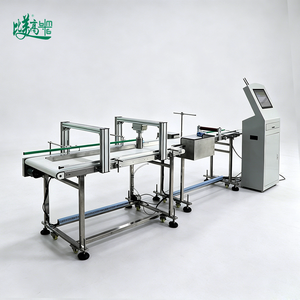 Équipement d'inspection visuelle par scanner de sachets pour emballages cosmétiques, avec vérification QR et élimination rapide et fiable des sachets défectueux - Product Image 4