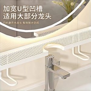 Faucet <b>storage</b> rack, <b>bathroom</b> <b>storage</b> rack, <b>bathroom</b> sink <b>mirror</b> cabinet <b>storage</b> solution - no drilling required. - Product Image 5