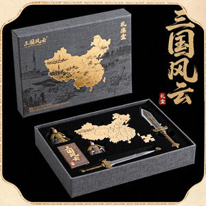 Boîte cadeau puzzle Xiaohe bleue et blanche, emballage personnalisé pour marchandises, boîte cadeau personnalisée pour spécialités culturelles de musée - Product Image 4