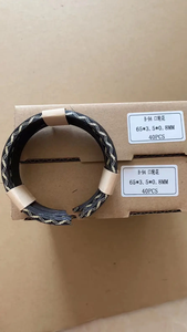 B-94 65*3.5*0.8mm bois décalcomanie incrustation son trou <span class=keywords><strong>guitare</strong></span> décalcomanies ukulélé Rosette <span class=keywords><strong>pour</strong></span> ukulélé accessoires - Product Image 3