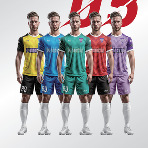 판매 25-26 시즌 태국 버전 저지 맞춤형 축구 저지 레트로 축구 저지 - Product Image 1