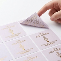 Étiquette autocollante double couche personnalisée OEM, impression recto-verso, étiquette détachable pour l'emballage de flacons cosmétiques
