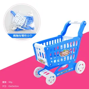 الترويجي البسيطة الجمعية عربة سوبرماركت لعبة الأطفال عربة التسوق الاطفال لعبة