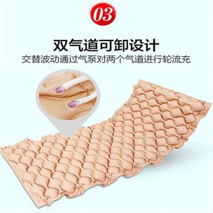 ที่นอนเป่าลมอัตโนมัติทรงกลม, ที่นอนเป่าลมรูปคลื่น, ที่นอนเป่าลมสำหรับผู้สูงอายุ, ที่นอนเป่าลมระบายอากาศสำหรับใช้ในบ้าน - Product Image 3