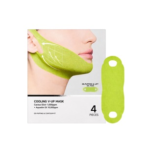 <span class=keywords><strong>Masque</strong></span> Gel Rafraîchissant Multi-Effets V-UP de Haute Qualité pour Apaiser les Pores, Réduire les Rides et Dégonfler le Visage - Product Image 2