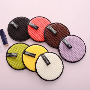 Hot Selling Best Price Makeup Remover Pads Rounds for Daily Use Removing Mascara and Eye Shadow