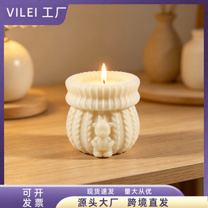 Bear Relief Jar Shaped Scented <b>Candle</b> <b>Mold</b> Silicone <b>Mold</b> For DIY <b>Candle</b> Making Christmas Decor White Pillar Shape - Product Image 5