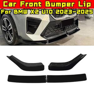 Para BMW X2 U10 2023-2025: Kit de carrocería con difusor y protector de parachoques delantero, accesorios para coche - Product Image 1