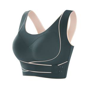 Damen Schöne Rücken <span class=keywords><strong>Sport</strong></span> BH Weste Große Anti-Sagging Cross Side Schnalle Stoß festes Logo auf der Vorderseite Tube Top - Product Image 1