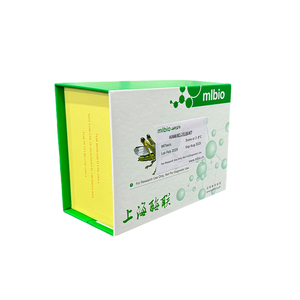 Bộ Elisa <span class=keywords><strong>pigf</strong></span> của con người - Product Image 2