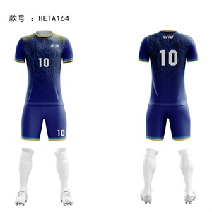 ชุดฟุตบอลพิมพ์ลายแบบซับลิเมชั่นขายส่ง เสื้อฟุตบอลชาย กางเกงขาสั้นระบายอากาศ ชุดเสื้อฟุตบอลซับลิเมชั่น - Product Image 3