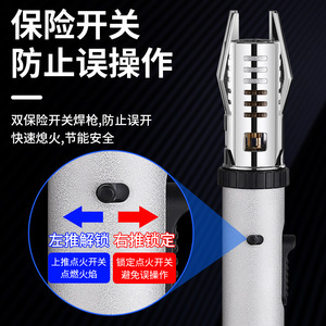 K39 Scepter <b>Windproof</b> Refillable Butane Fuel Torch <b>Lighter</b> Camping Outdoor BBQ Use Metal Body Safety Lock - Product Image 4