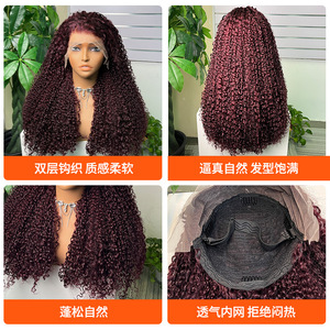Peluca de encaje frontal de cabello humano real de cabello rizado africano tocado de peluca rizada pissy - Product Image 2