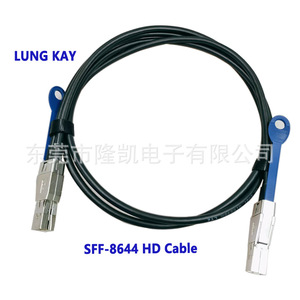 Câble adaptateur Lung Kay Sff 8644 à 8644 24 Gbit/s Sas pour les périphériques de stockage de serveur - Product Image 4