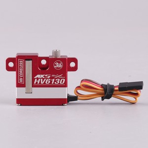 Servo digital MKS HV6130 con engranajes metálicos, sin escobillas, de alto torque para modelos de aviones y drones RC - Product Image 3