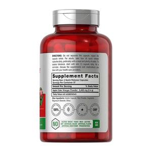 แคปซูลน้ำส้มสายชูแอปเปิ้ลไซเดอร์ออร์แกนิกวิตามินและสังกะสีผลิตภัณฑ์เสริมอาหารสำหรับลดน้ำหนัก - Product Image 5