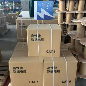 <span class=keywords><strong>Cable</strong></span> de Red LAN Cat 5E/Cat <span class=keywords><strong>6</strong></span> UTP para Exteriores de 305 m, Alta <span class=keywords><strong>Velocidad</strong></span>, Cobre Sólido o Cobre Libre de Oxígeno - Product Image 6