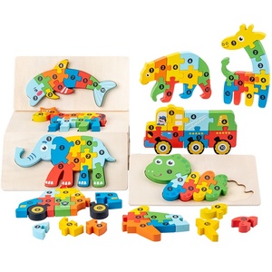 Jouets en Bois Éducatifs pour Enfants : Blocs de Construction en Forme d'Animaux, Jeu de Reconnaissance Cognitif 3D Stéréo, Âge 2-3 Ans, Vente en Gros - Product Image 1