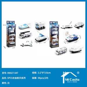 Mi Casita Aerospace Series Set 5Pcs Alloy Plastic Manual Educational Science Toy For Kids 4-6Y - Product Image 1