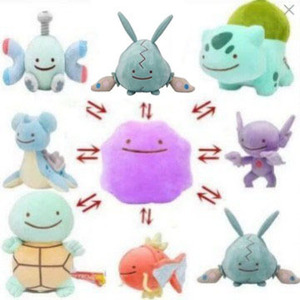 Fournisseur d'usine : Peluche transformable Ditto avec rembourrage en coton PP et broderie – Vente en gros, jouet pour enfants, cadeau - Product Image 1