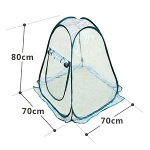 <span class=keywords><strong>Mini</strong></span> <span class=keywords><strong>serre</strong></span> Portable d'extérieur pliable en PVC, transparents pour plantes et fleurs, Pop-Up - Product Image 2