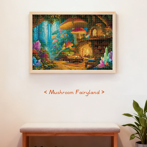 Ingrosso 1000 pezzi di cartone grigio Puzzle 380x260mm giocattolo didattico <span class=keywords><strong>gioco</strong></span> per adulti bambini Rompecabezas confezione regalo - Product Image 6