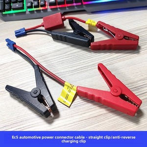 Pince crocodile en cuivre de 27 cm avec connecteur EC5, résistante à la chaleur, pour câble de démarrage de batterie de voiture, avec logo personnalisé - Product Image 5